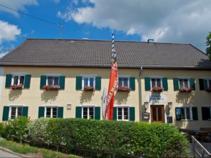 Фото: Gasthaus Georg Ludwig